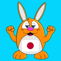 Belajar Bahasa Jepang: Bicara